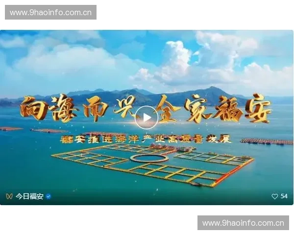 河南体育彩票助力全民健身推动体育事业高质量发展新篇章 河南体育彩票助力全民健身推动体育事业高质量发展新篇章